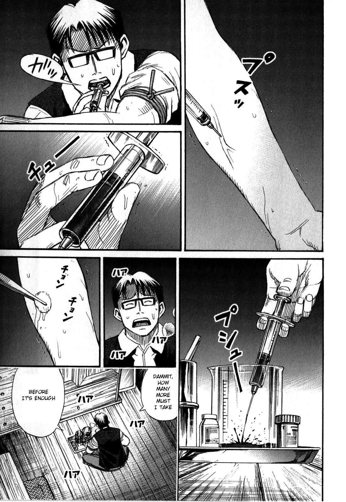 Higanjima - Saigo no 47 Hiai Chapter 57 page 13 - Chapter 57: Female Vampire