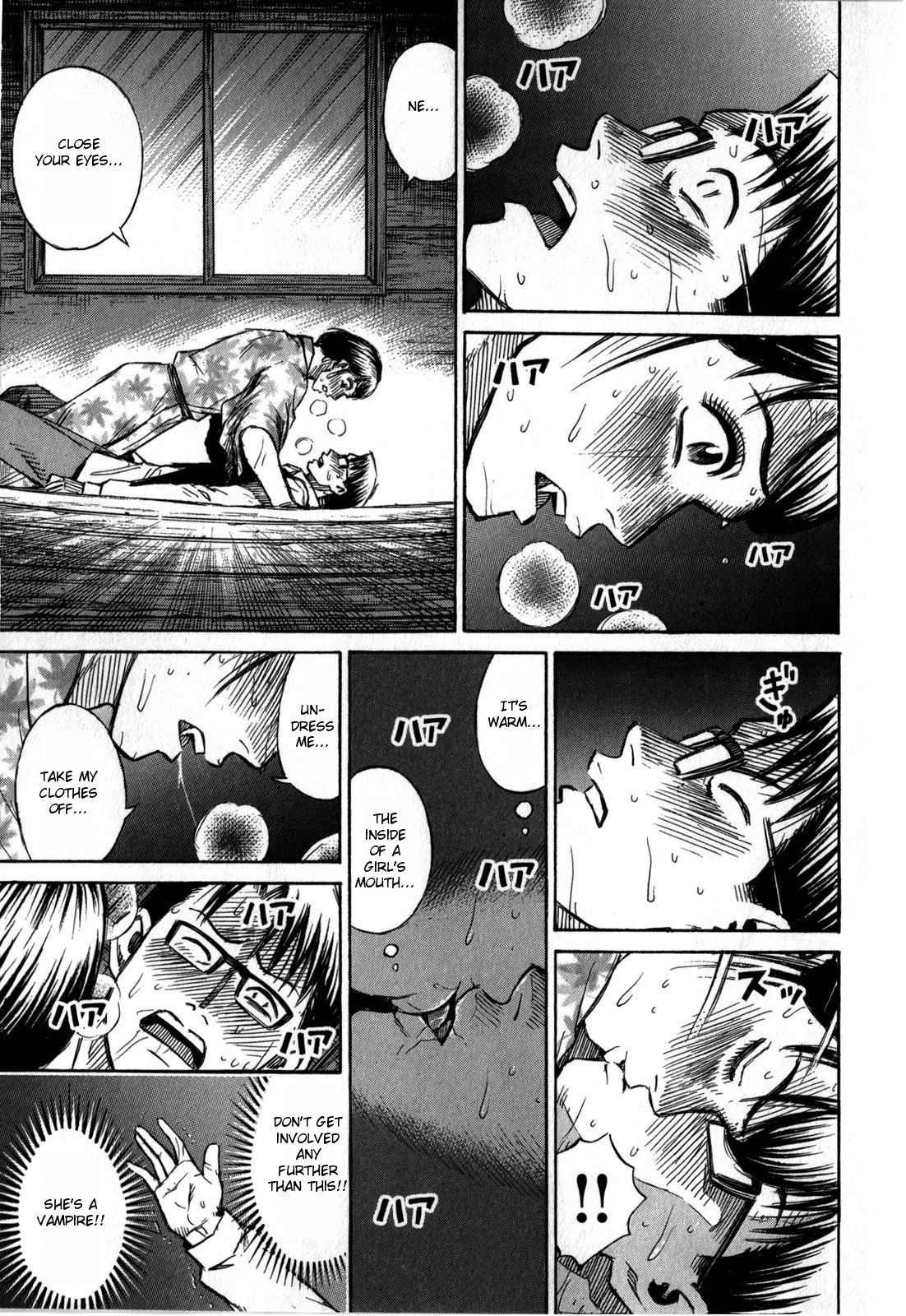 Higanjima - Saigo no 47 Hiai Chapter 57 page 19 - Chapter 57: Female Vampire