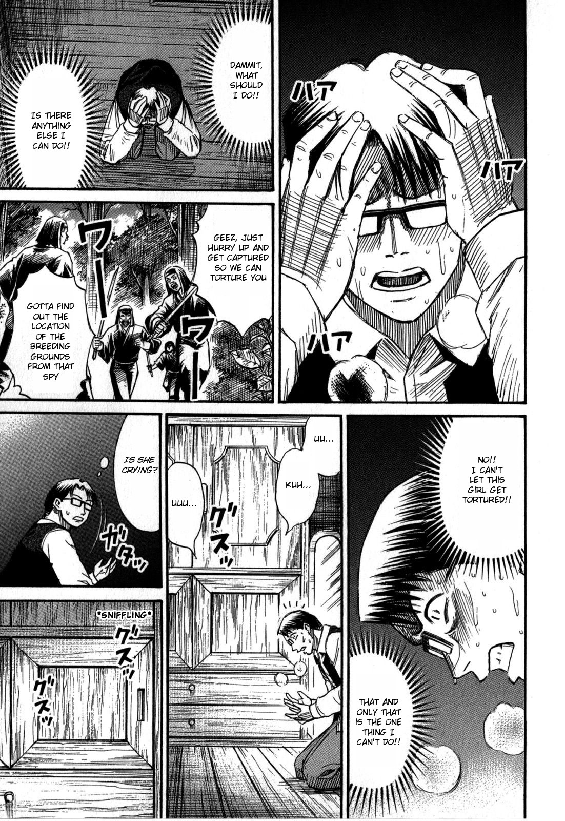 Higanjima - Saigo no 47 Hiai Chapter 57 page 3 - Chapter 57: Female Vampire