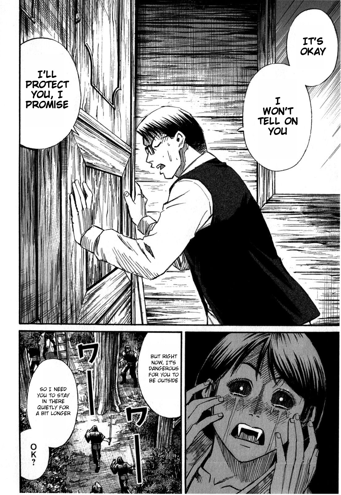 Higanjima - Saigo no 47 Hiai Chapter 57 page 4 - Chapter 57: Female Vampire