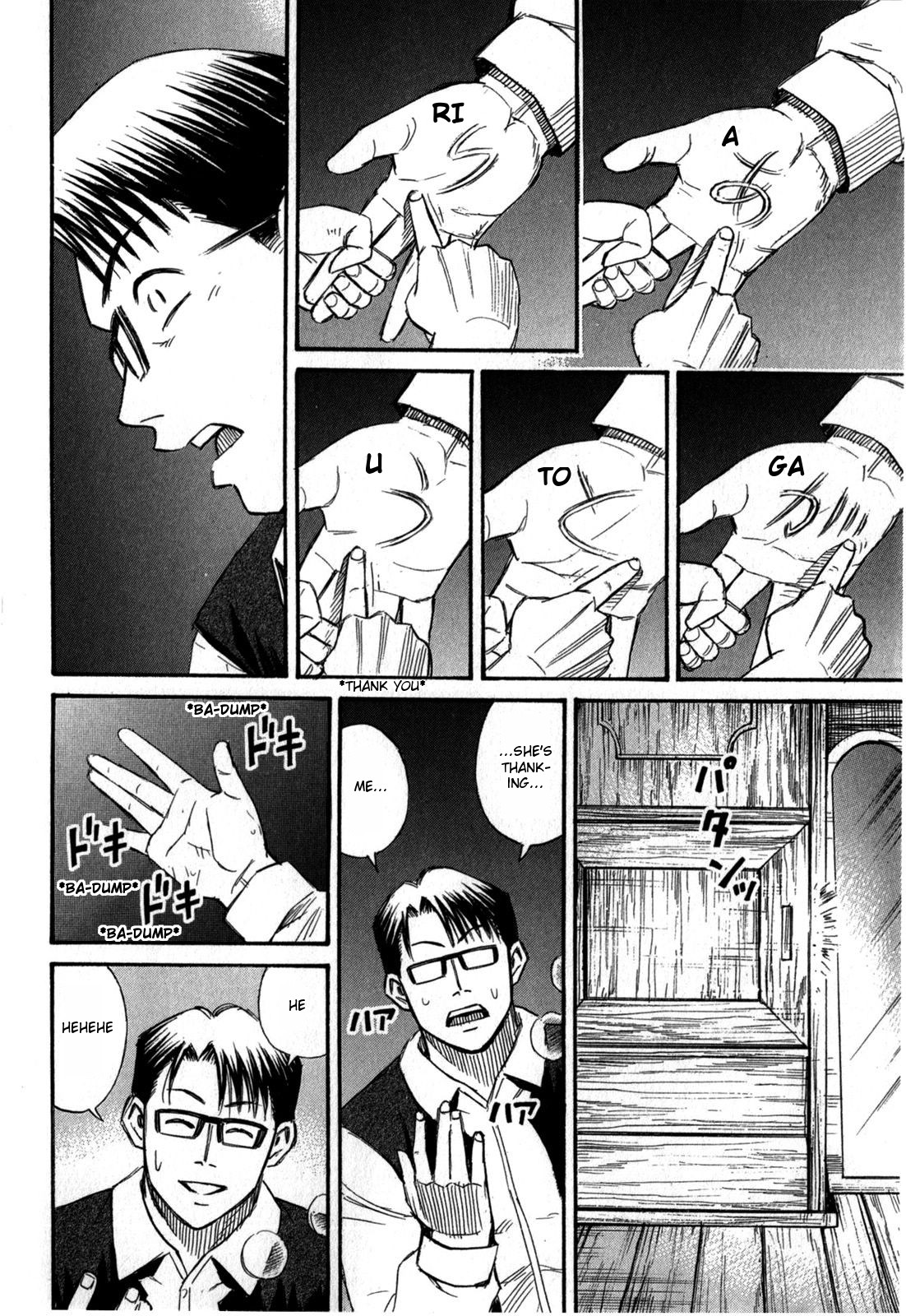 Higanjima - Saigo no 47 Hiai Chapter 57 page 6 - Chapter 57: Female Vampire