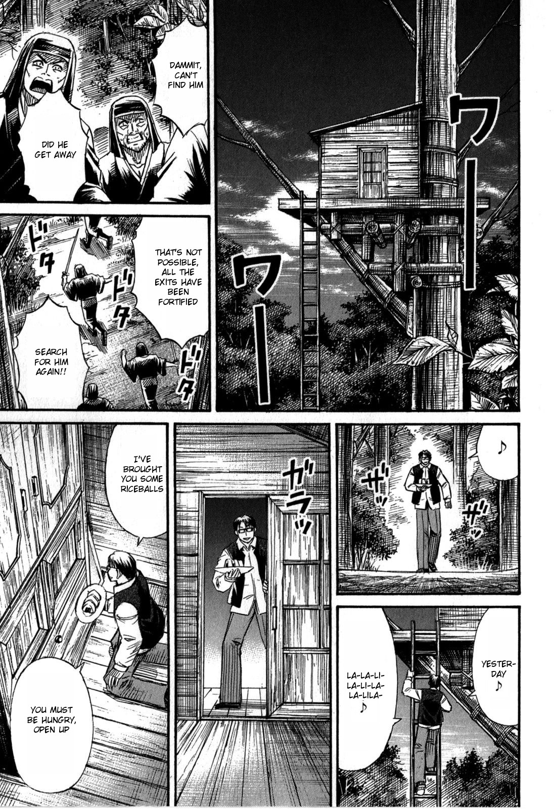 Higanjima - Saigo no 47 Hiai Chapter 57 page 7 - Chapter 57: Female Vampire
