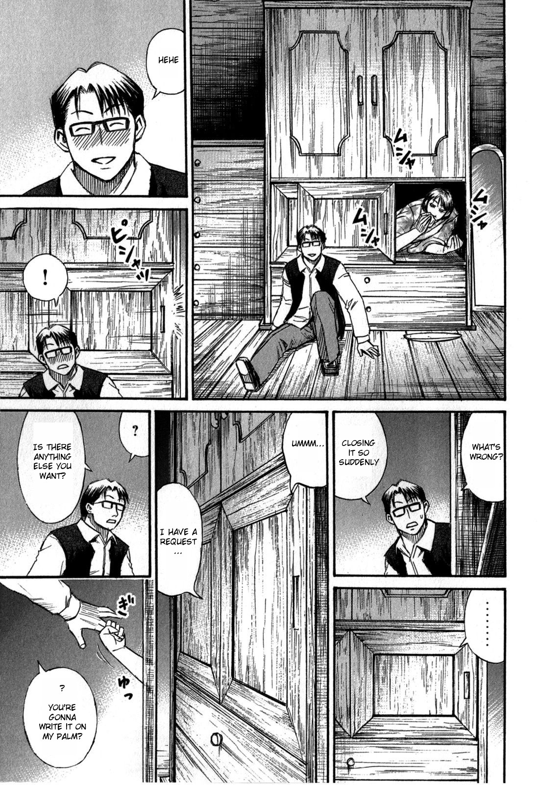 Higanjima - Saigo no 47 Hiai Chapter 57 page 9 - Chapter 57: Female Vampire