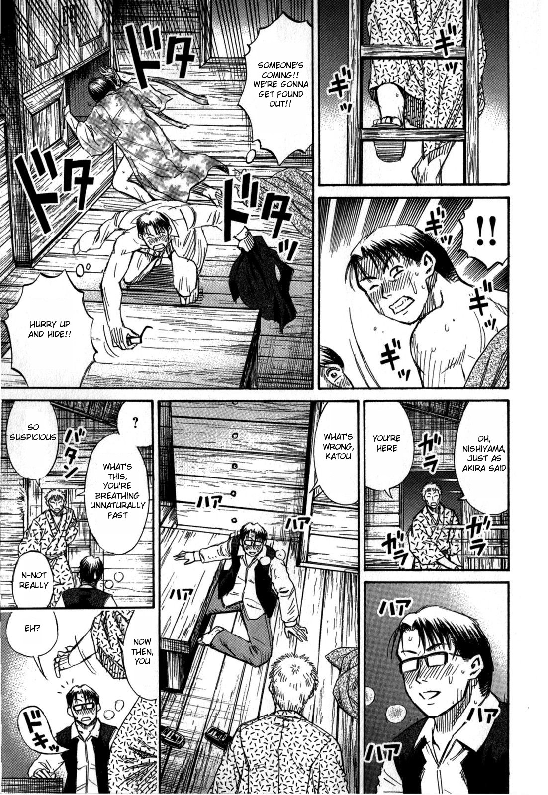 Higanjima - Saigo no 47 Hiai Chapter 58 page 11 - Chapter 58: Nana