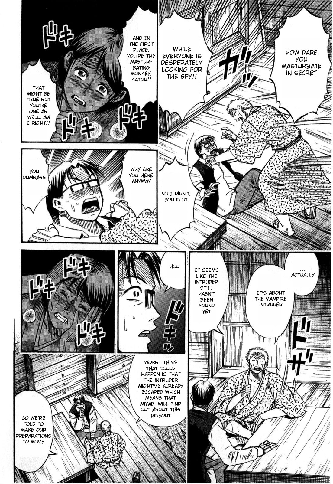 Higanjima - Saigo no 47 Hiai Chapter 58 page 12 - Chapter 58: Nana