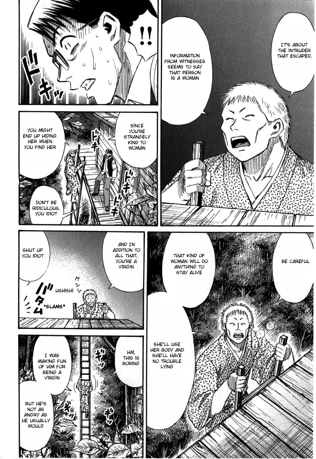 Higanjima - Saigo no 47 Hiai Chapter 58 page 14 - Chapter 58: Nana