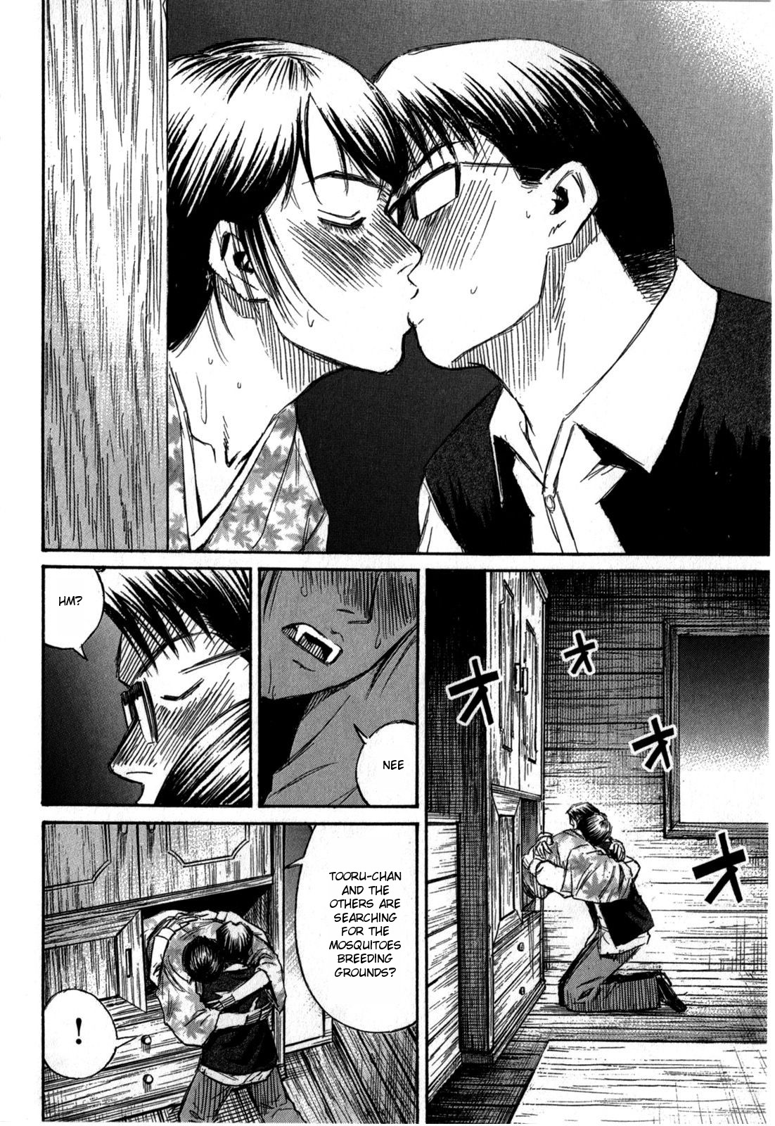 Higanjima - Saigo no 47 Hiai Chapter 58 page 18 - Chapter 58: Nana