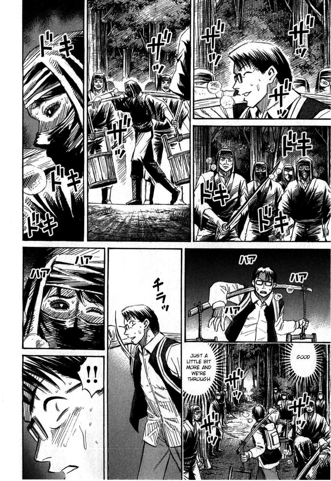 Higanjima - Saigo no 47 Hiai Chapter 59 page 10 - Chapter 59: Drawing Water