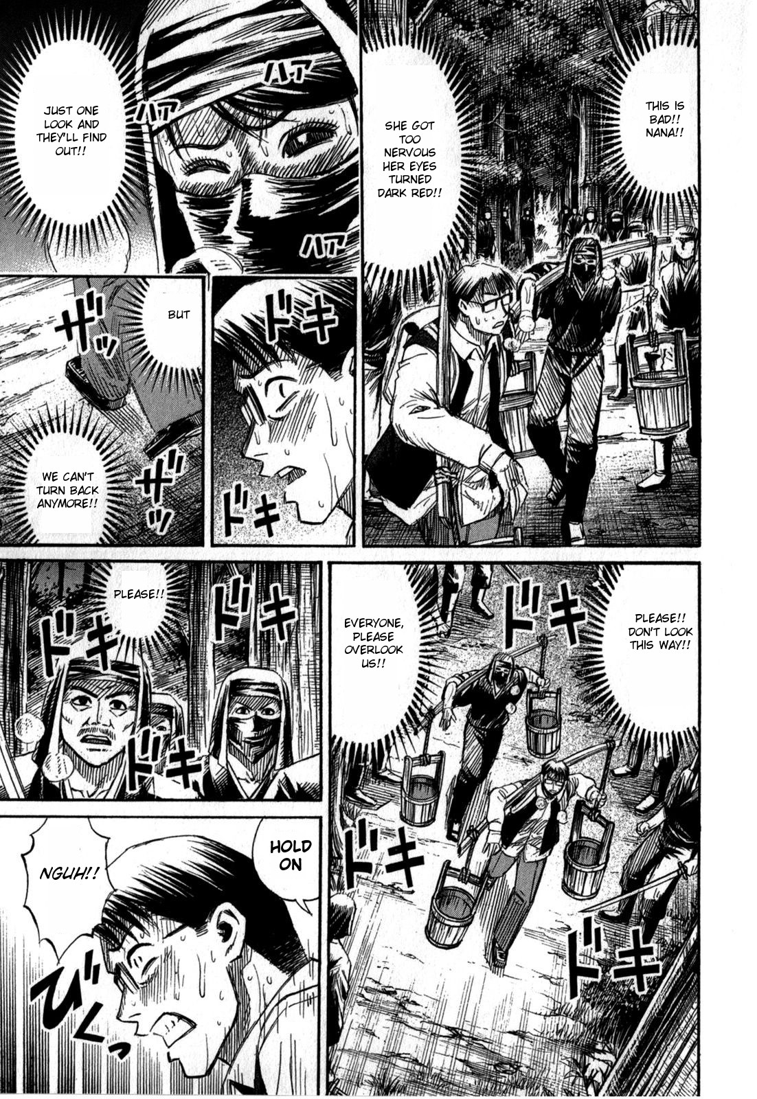 Higanjima - Saigo no 47 Hiai Chapter 59 page 11 - Chapter 59: Drawing Water