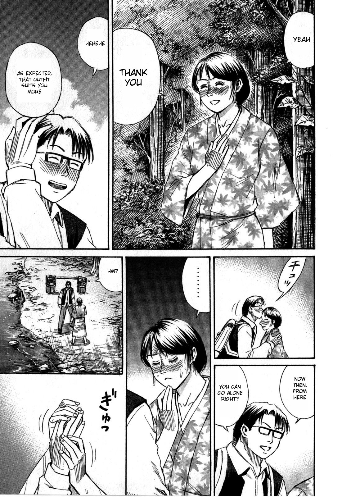 Higanjima - Saigo no 47 Hiai Chapter 59 page 13 - Chapter 59: Drawing Water