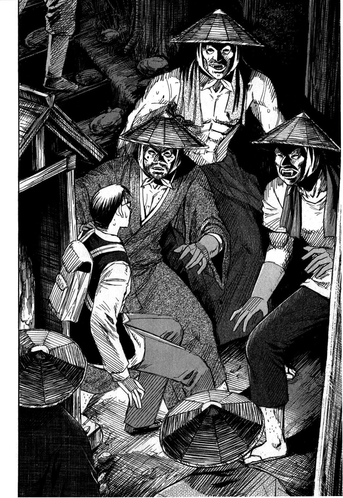 Higanjima - Saigo no 47 Hiai Chapter 59 page 18 - Chapter 59: Drawing Water