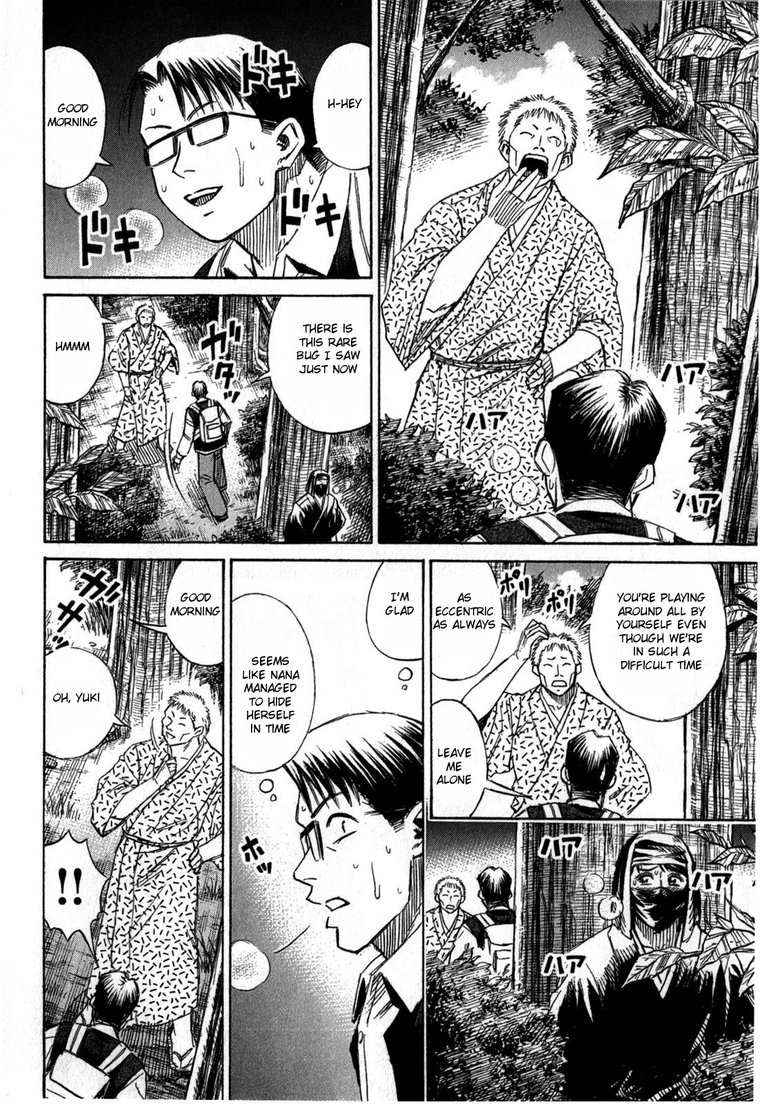 Higanjima - Saigo no 47 Hiai Chapter 59 page 4 - Chapter 59: Drawing Water
