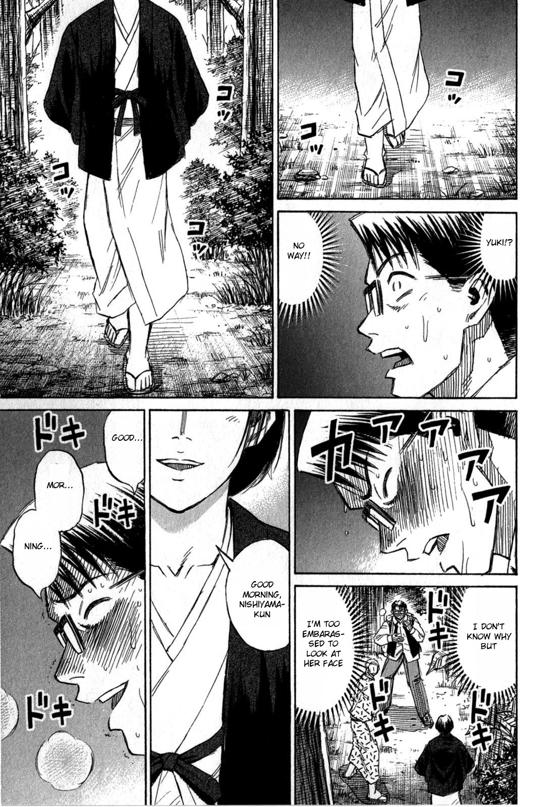 Higanjima - Saigo no 47 Hiai Chapter 59 page 5 - Chapter 59: Drawing Water