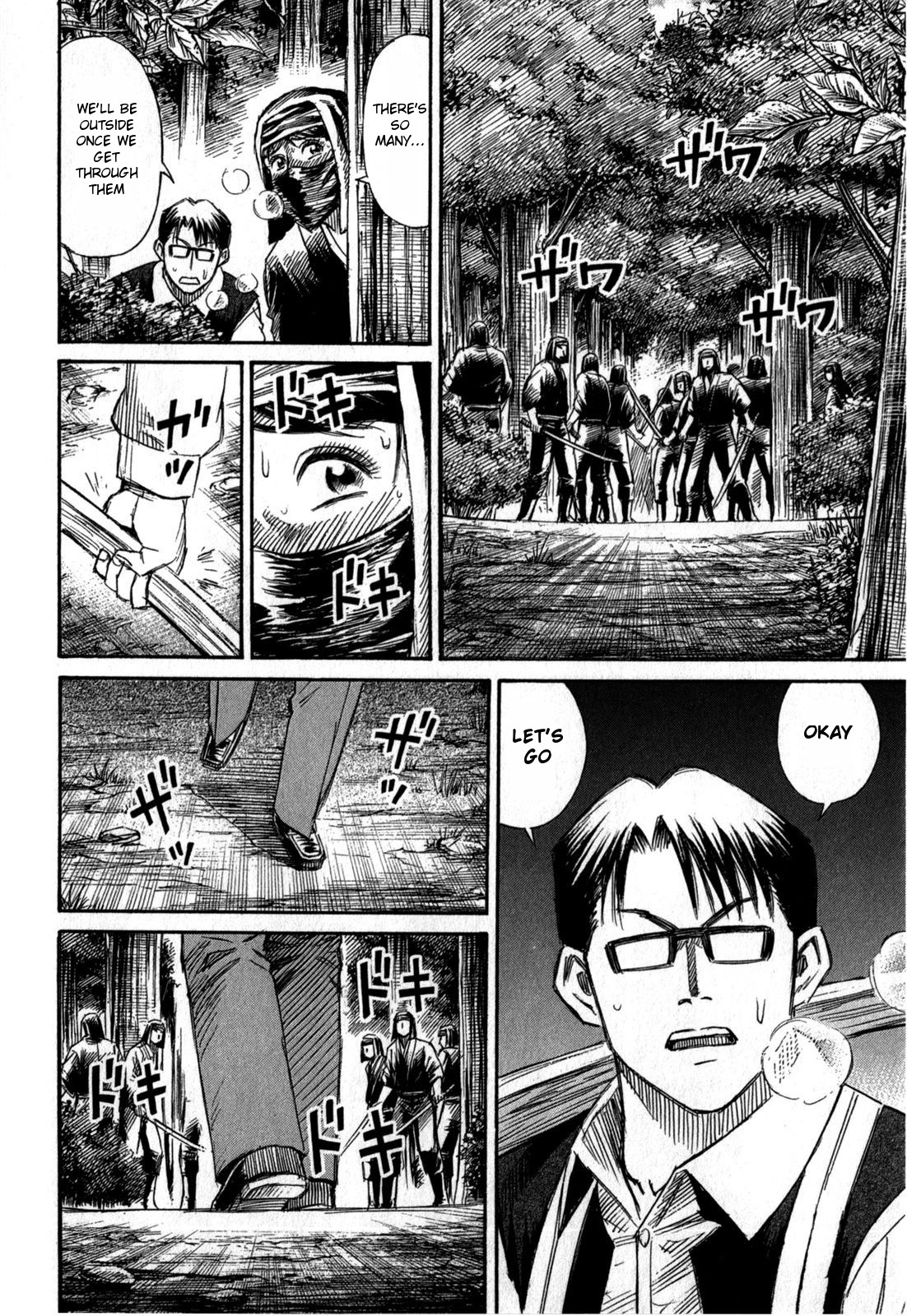 Higanjima - Saigo no 47 Hiai Chapter 59 page 8 - Chapter 59: Drawing Water