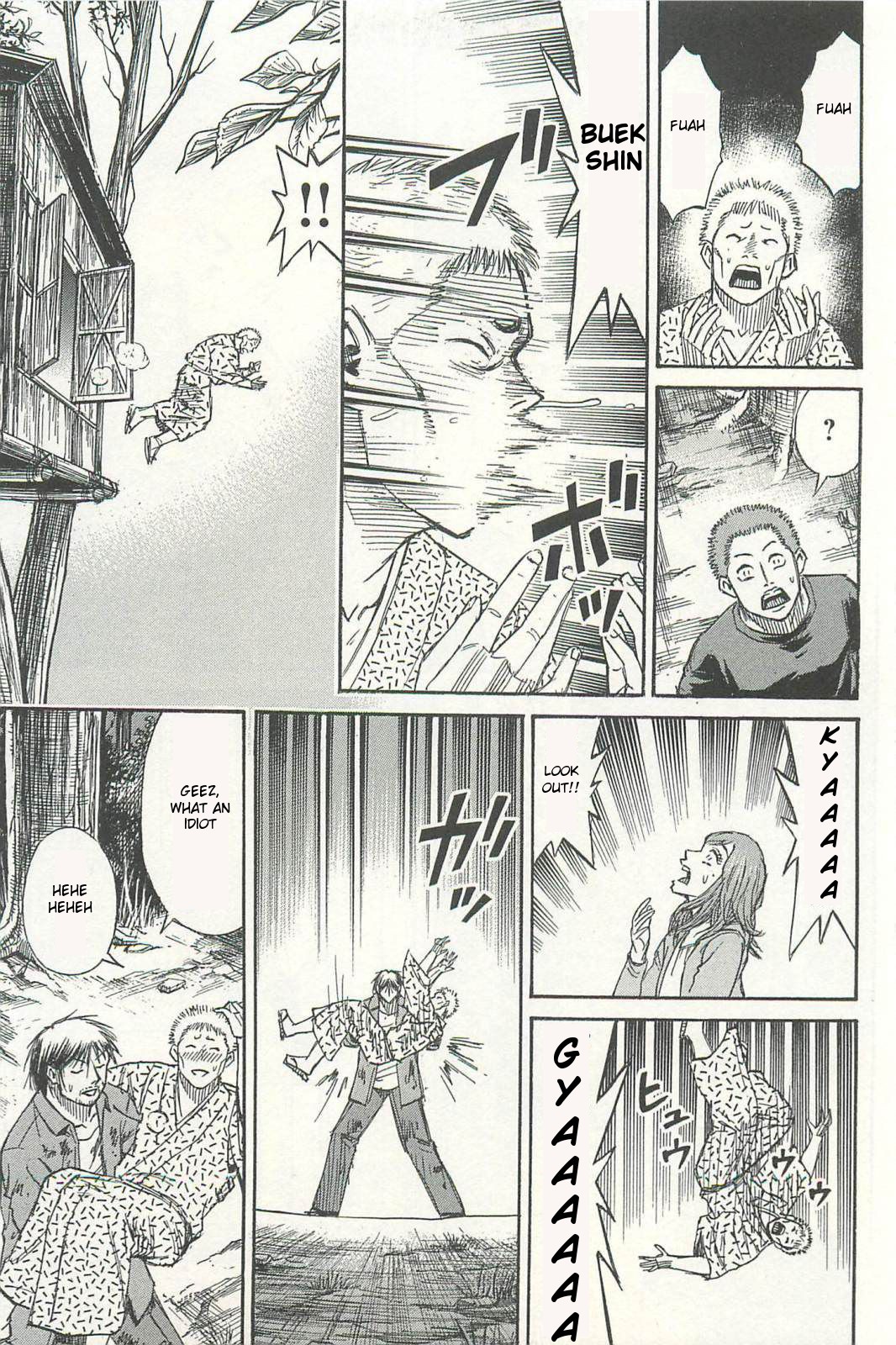 Higanjima - Saigo no 47 Hiai Chapter 6 page 12 - Chapter 6: Settlement