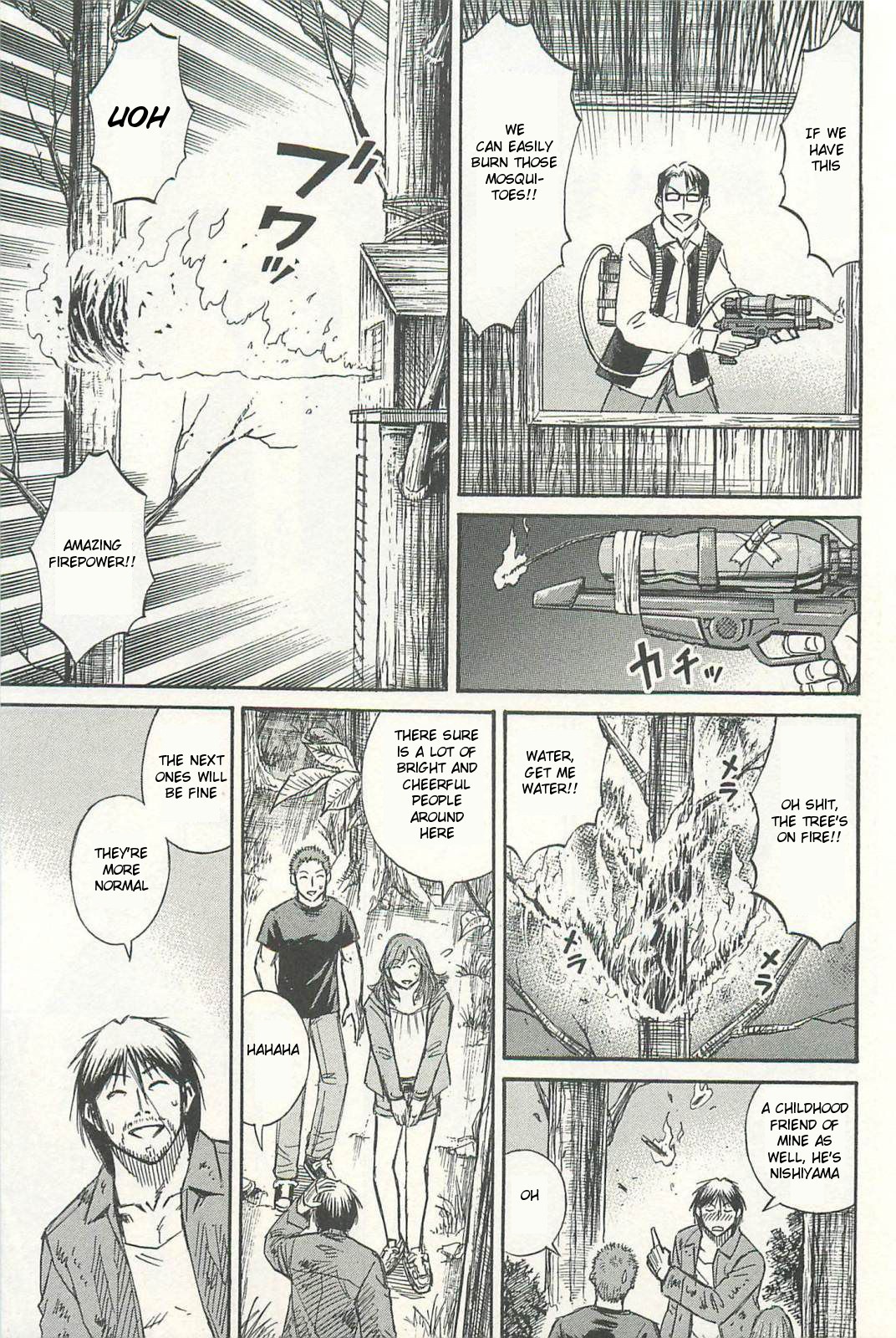 Higanjima - Saigo no 47 Hiai Chapter 6 page 14 - Chapter 6: Settlement
