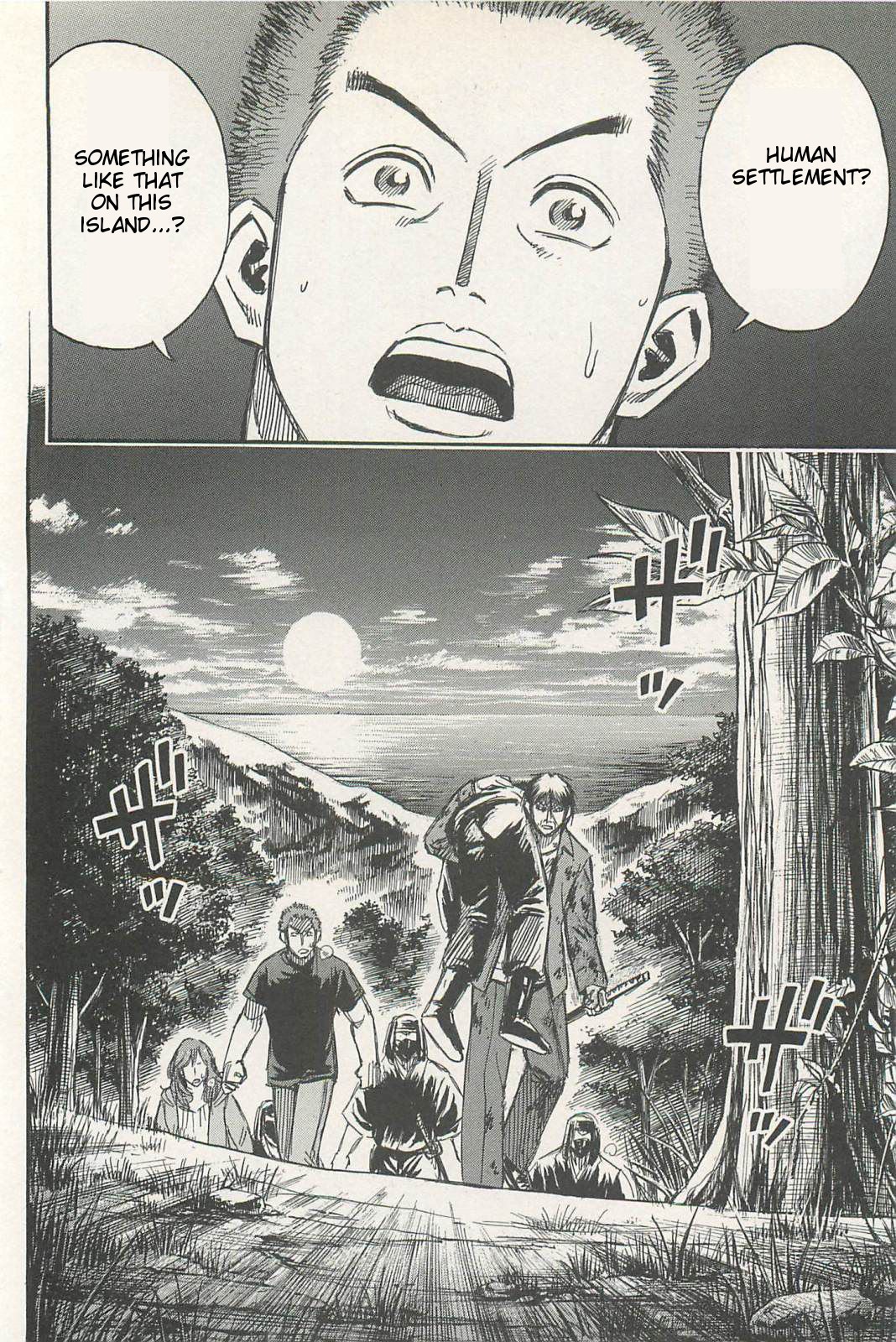 Higanjima - Saigo no 47 Hiai Chapter 6 page 2 - Chapter 6: Settlement