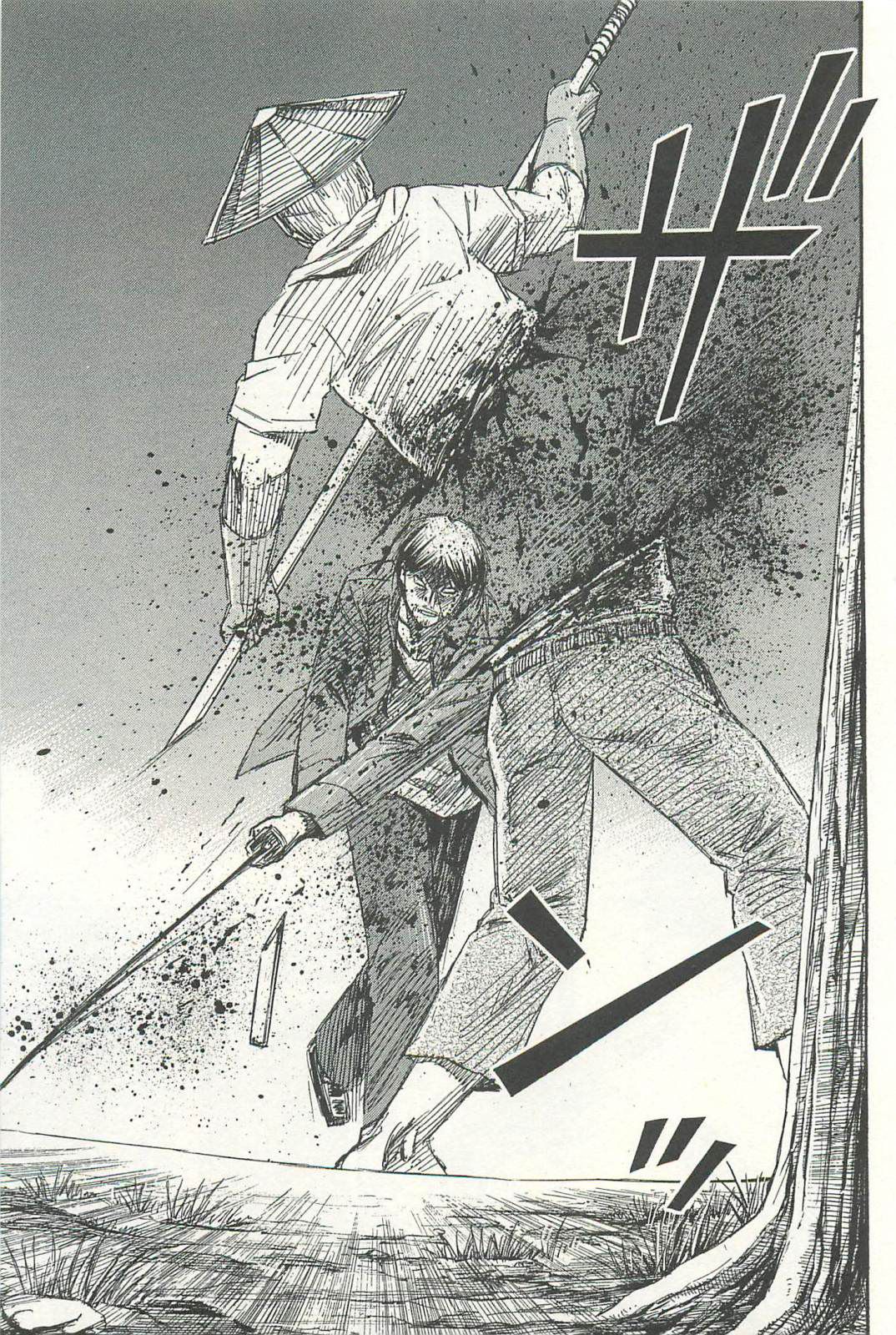 Higanjima - Saigo no 47 Hiai Chapter 6 page 5 - Chapter 6: Settlement