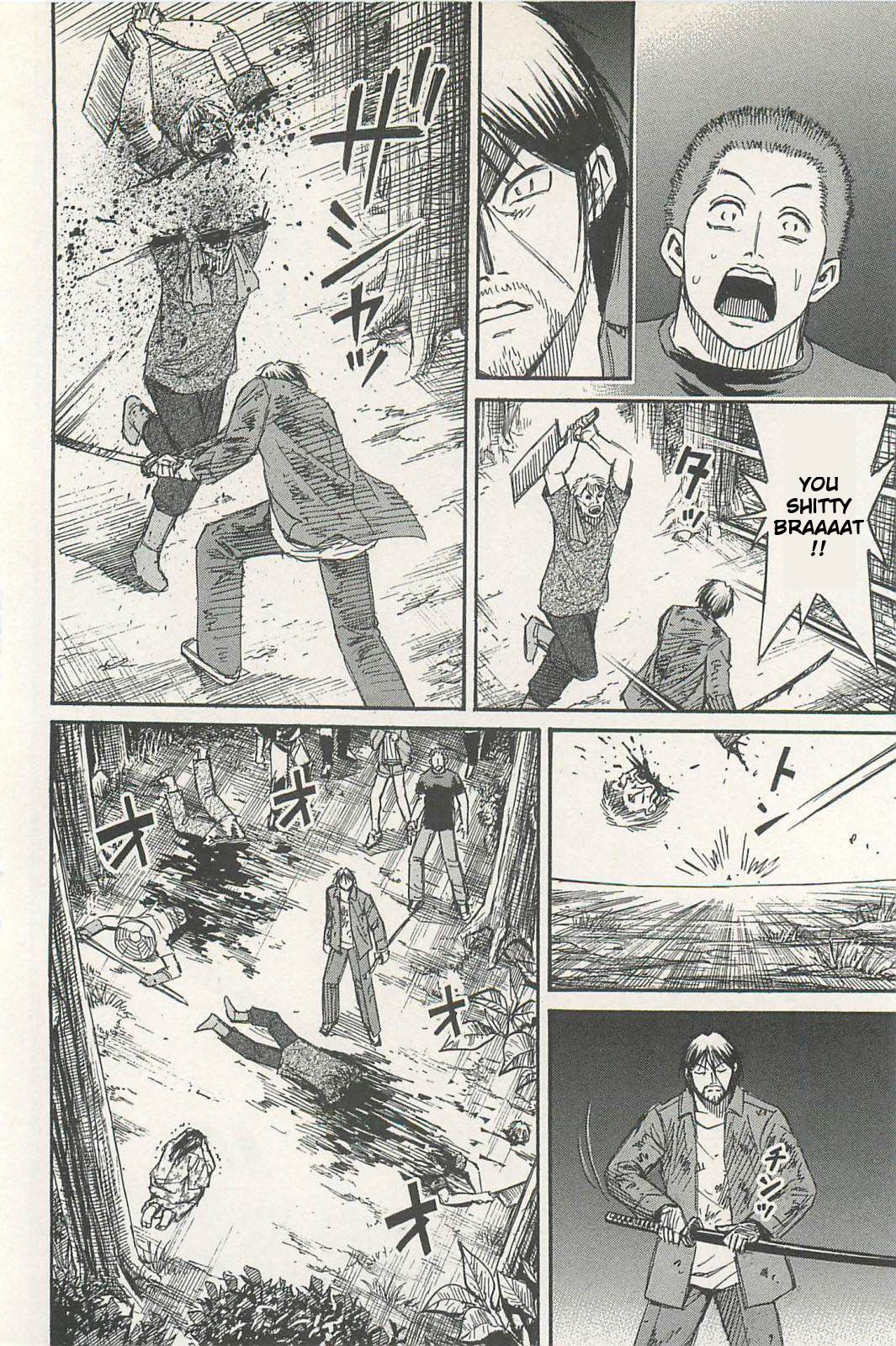 Higanjima - Saigo no 47 Hiai Chapter 6 page 6 - Chapter 6: Settlement