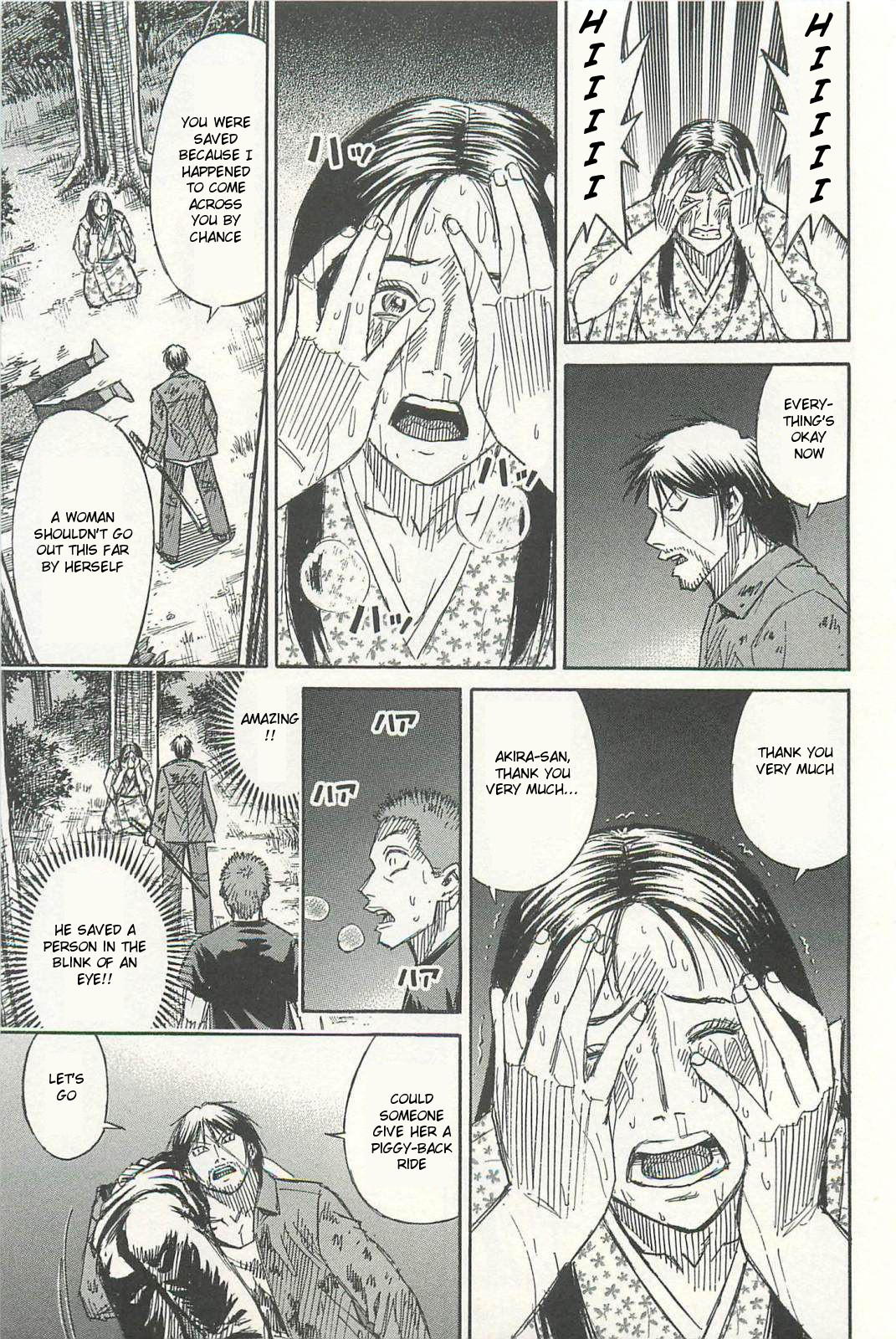 Higanjima - Saigo no 47 Hiai Chapter 6 page 7 - Chapter 6: Settlement