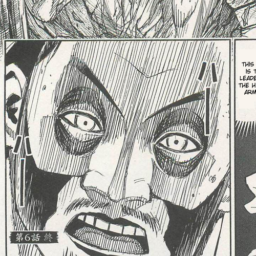 Higanjima - Saigo no 47 Hiai Chapter 6: Settlement cover