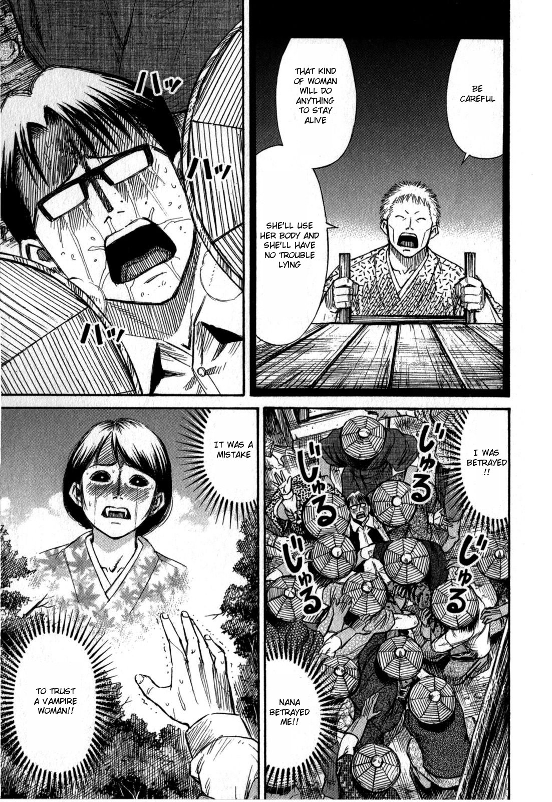 Higanjima - Saigo no 47 Hiai Chapter 60 page 1 - Chapter 60: Sole
