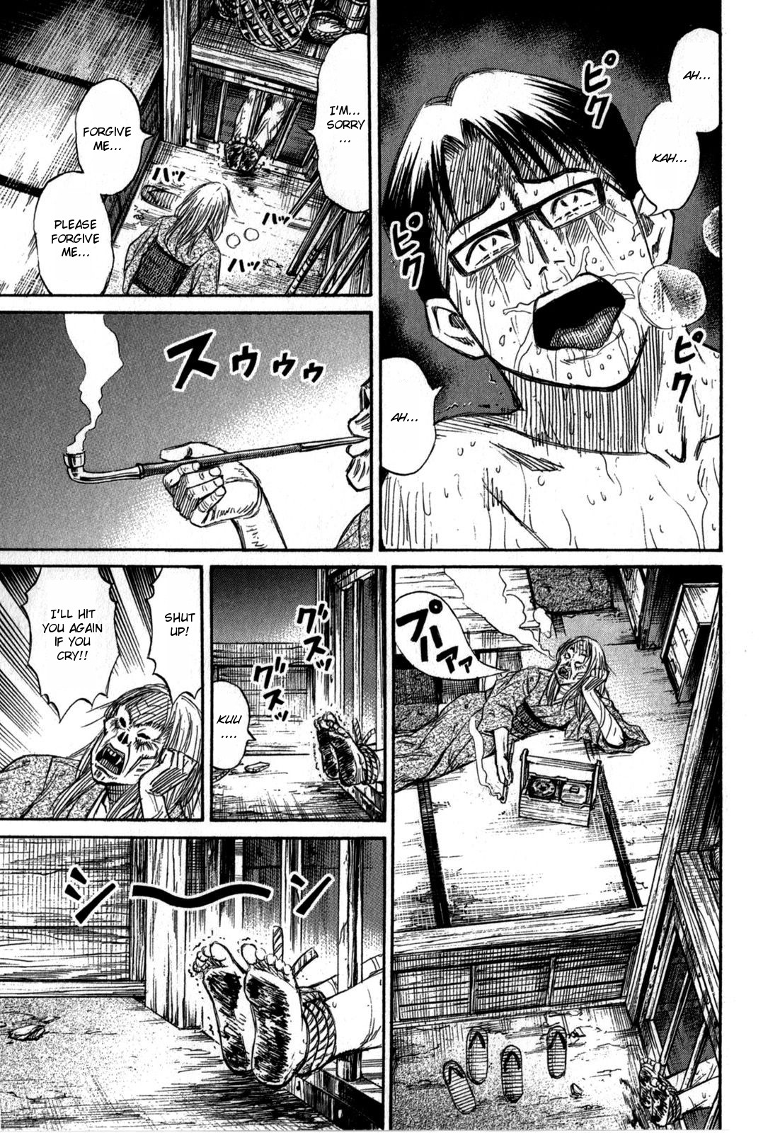 Higanjima - Saigo no 47 Hiai Chapter 60 page 13 - Chapter 60: Sole