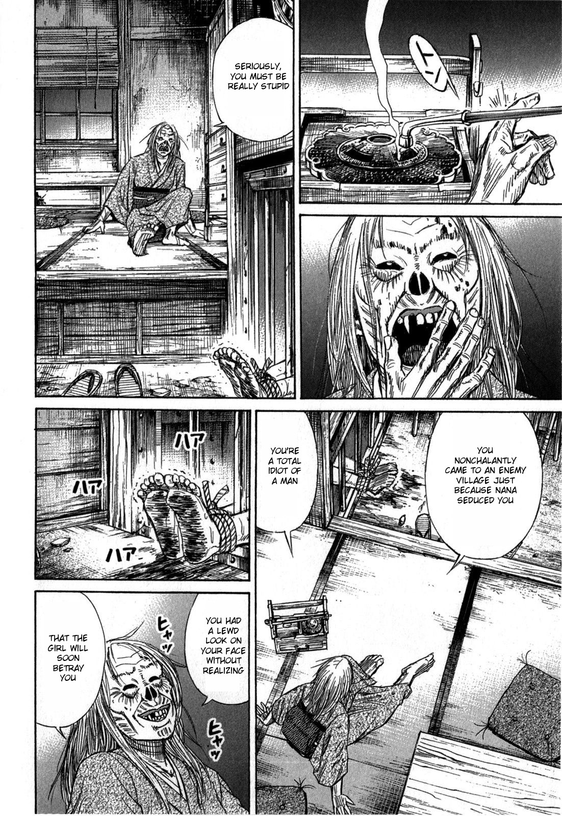 Higanjima - Saigo no 47 Hiai Chapter 60 page 14 - Chapter 60: Sole