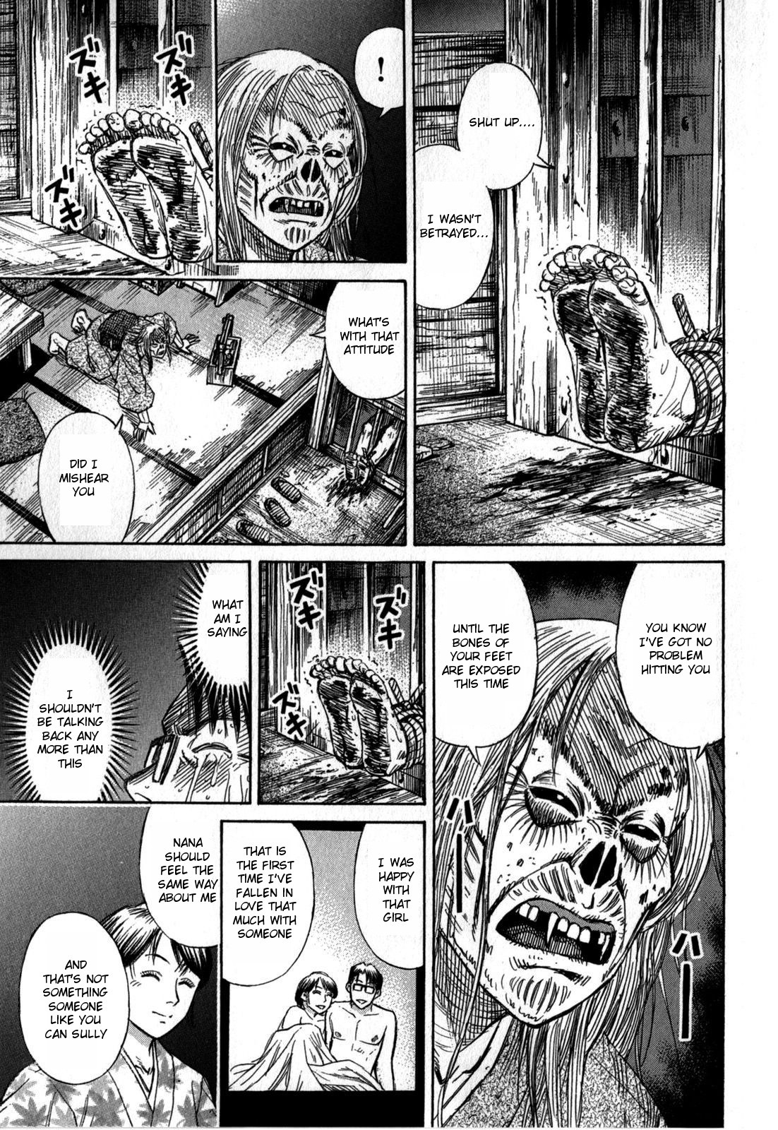 Higanjima - Saigo no 47 Hiai Chapter 60 page 15 - Chapter 60: Sole