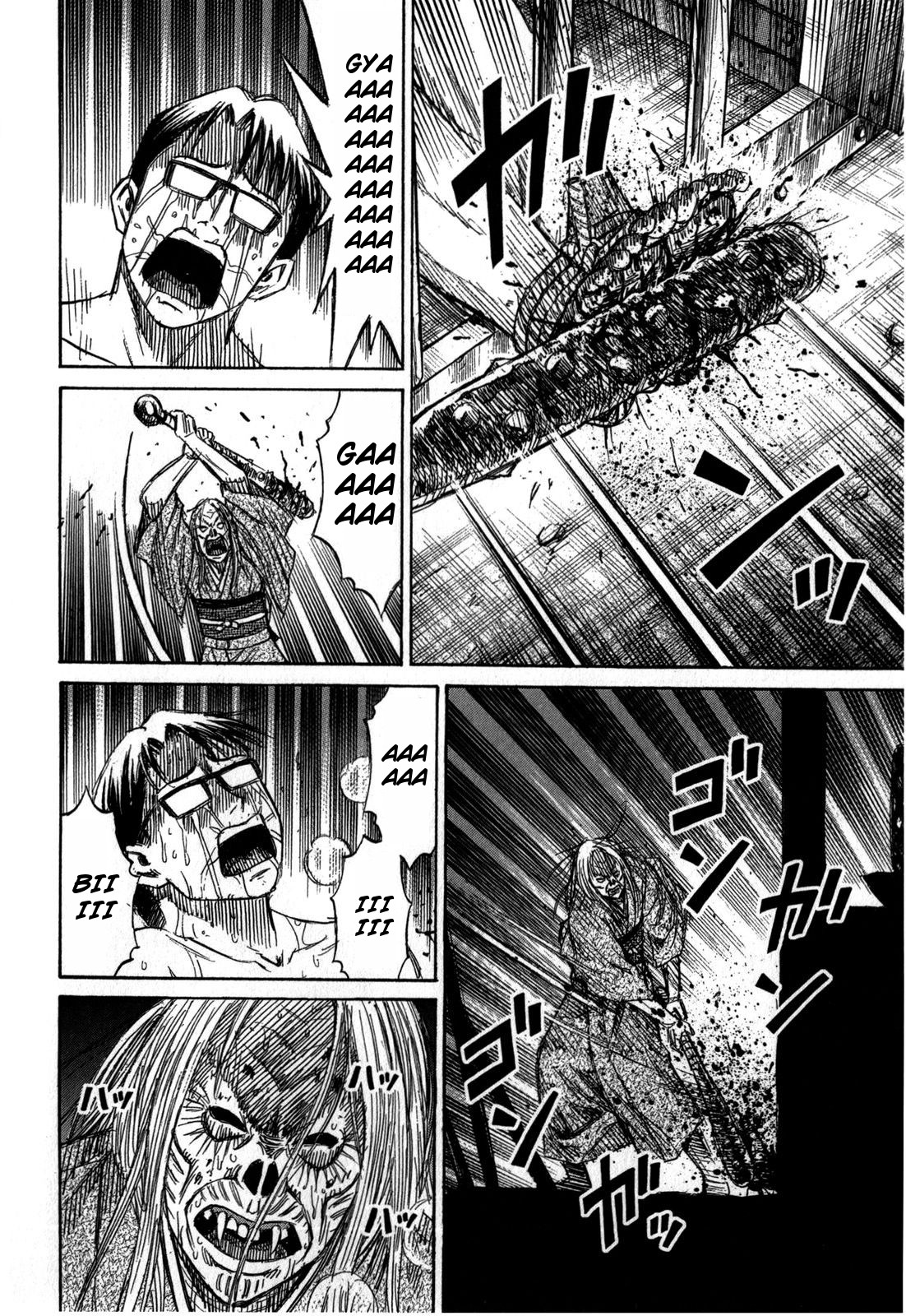 Higanjima - Saigo no 47 Hiai Chapter 60 page 18 - Chapter 60: Sole