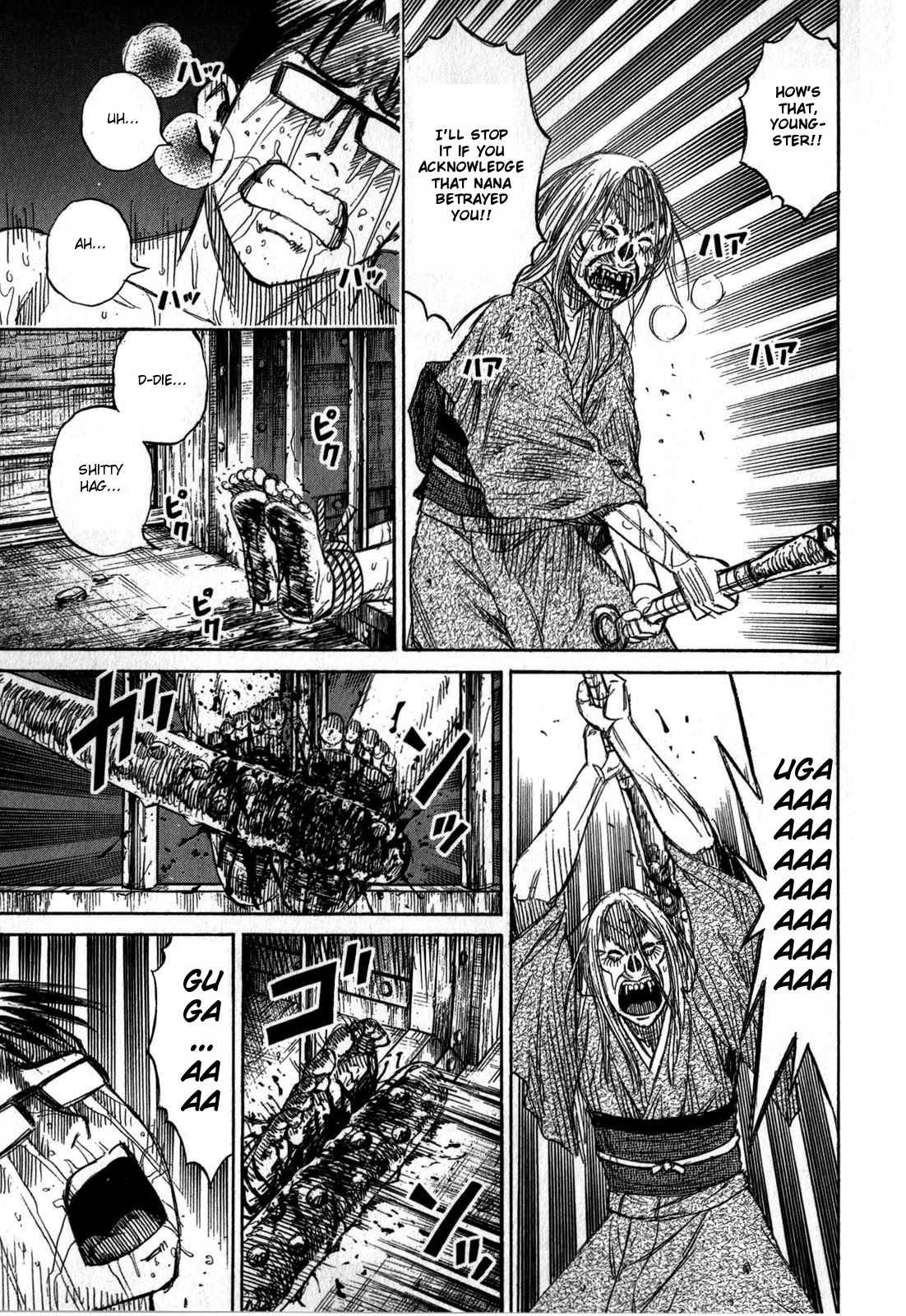 Higanjima - Saigo no 47 Hiai Chapter 60 page 19 - Chapter 60: Sole