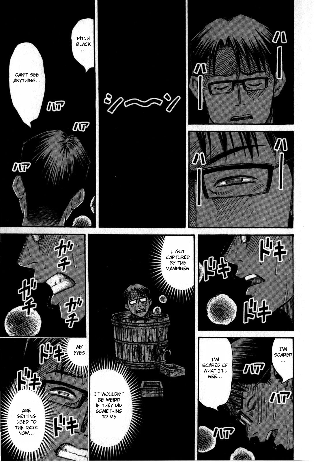 Higanjima - Saigo no 47 Hiai Chapter 60 page 3 - Chapter 60: Sole
