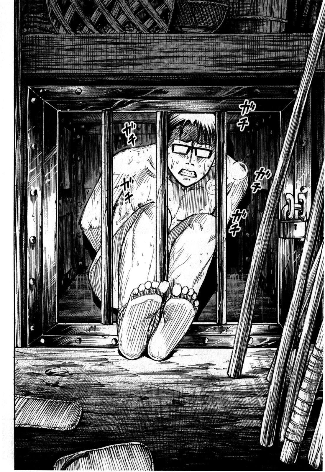 Higanjima - Saigo no 47 Hiai Chapter 60 page 4 - Chapter 60: Sole