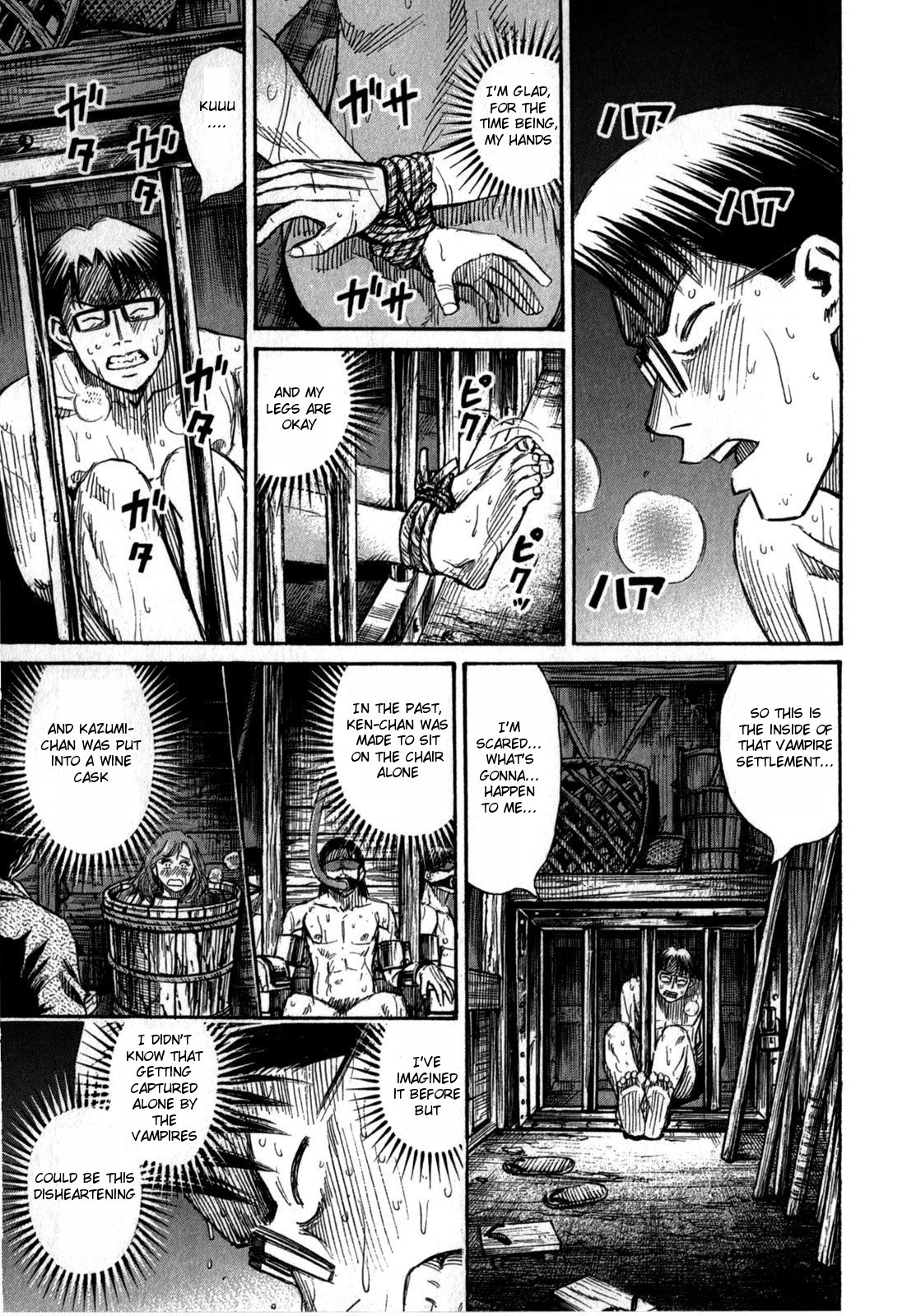 Higanjima - Saigo no 47 Hiai Chapter 60 page 5 - Chapter 60: Sole