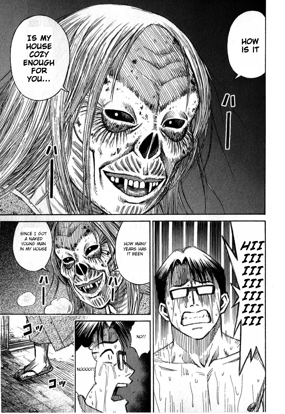 Higanjima - Saigo no 47 Hiai Chapter 60 page 9 - Chapter 60: Sole
