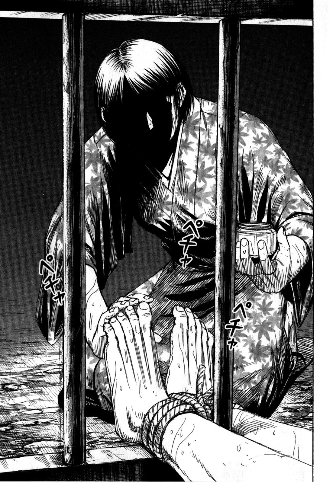 Higanjima - Saigo no 47 Hiai Chapter 61 page 11 - Chapter 61: Nightcap