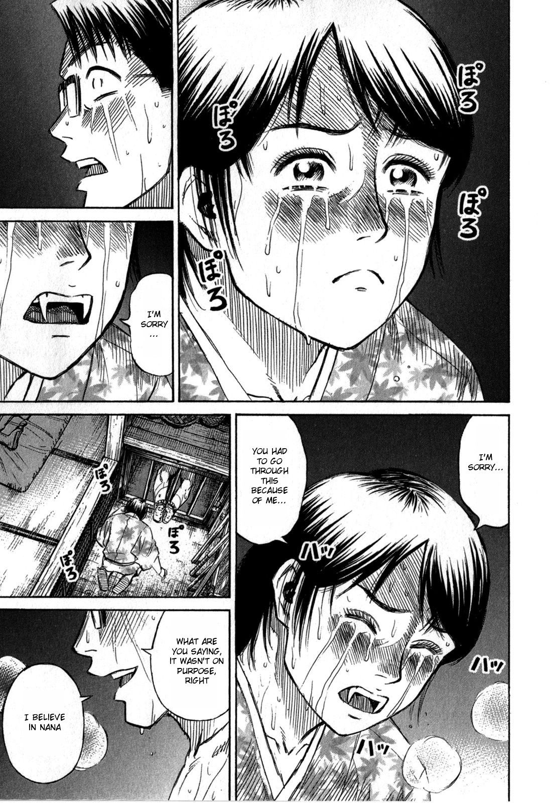 Higanjima - Saigo no 47 Hiai Chapter 61 page 13 - Chapter 61: Nightcap