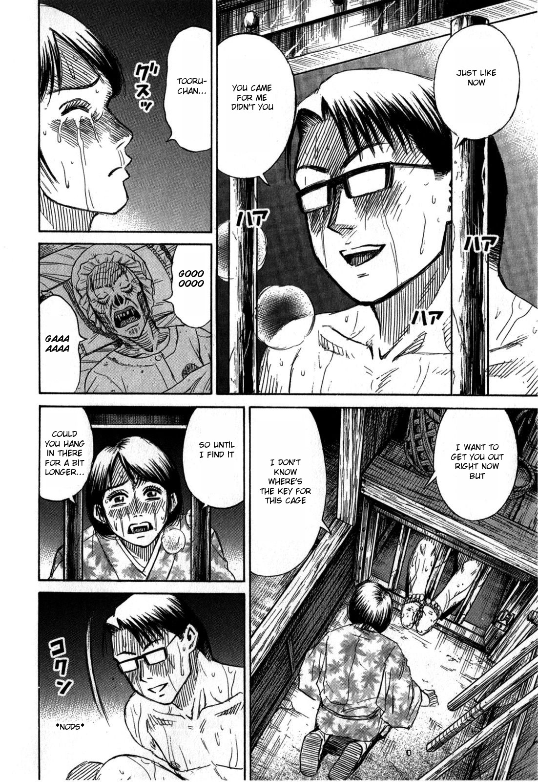 Higanjima - Saigo no 47 Hiai Chapter 61 page 14 - Chapter 61: Nightcap
