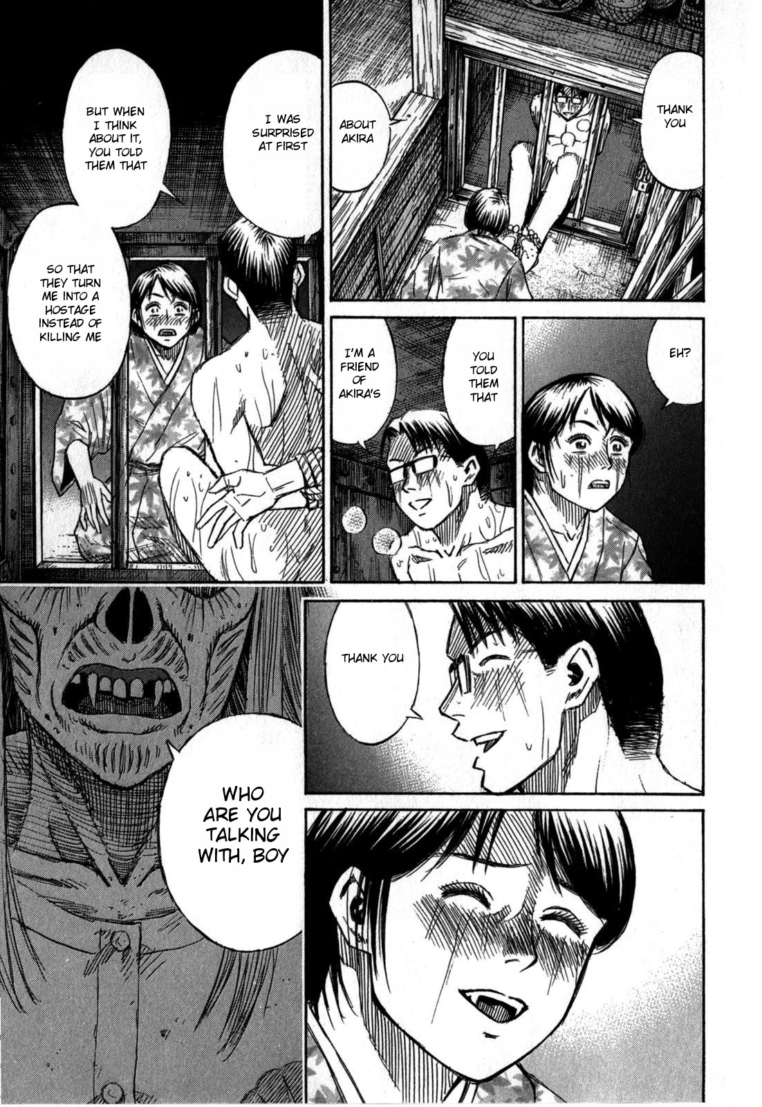 Higanjima - Saigo no 47 Hiai Chapter 61 page 15 - Chapter 61: Nightcap