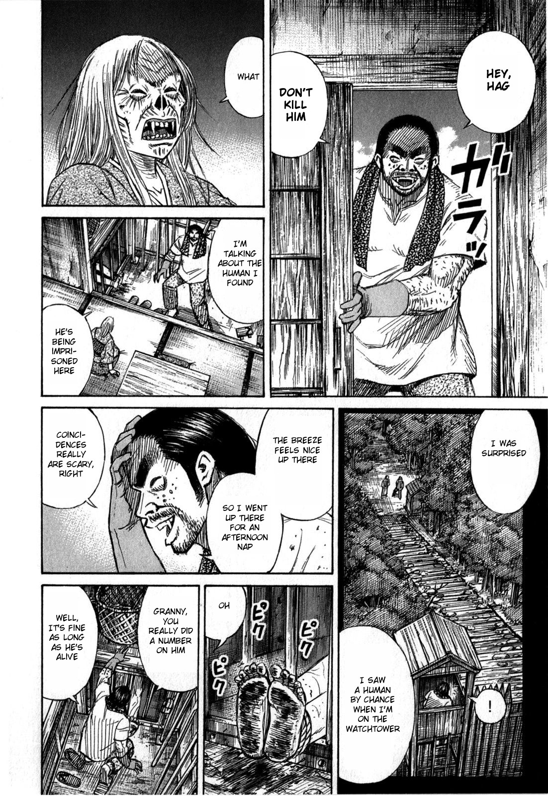 Higanjima - Saigo no 47 Hiai Chapter 61 page 4 - Chapter 61: Nightcap