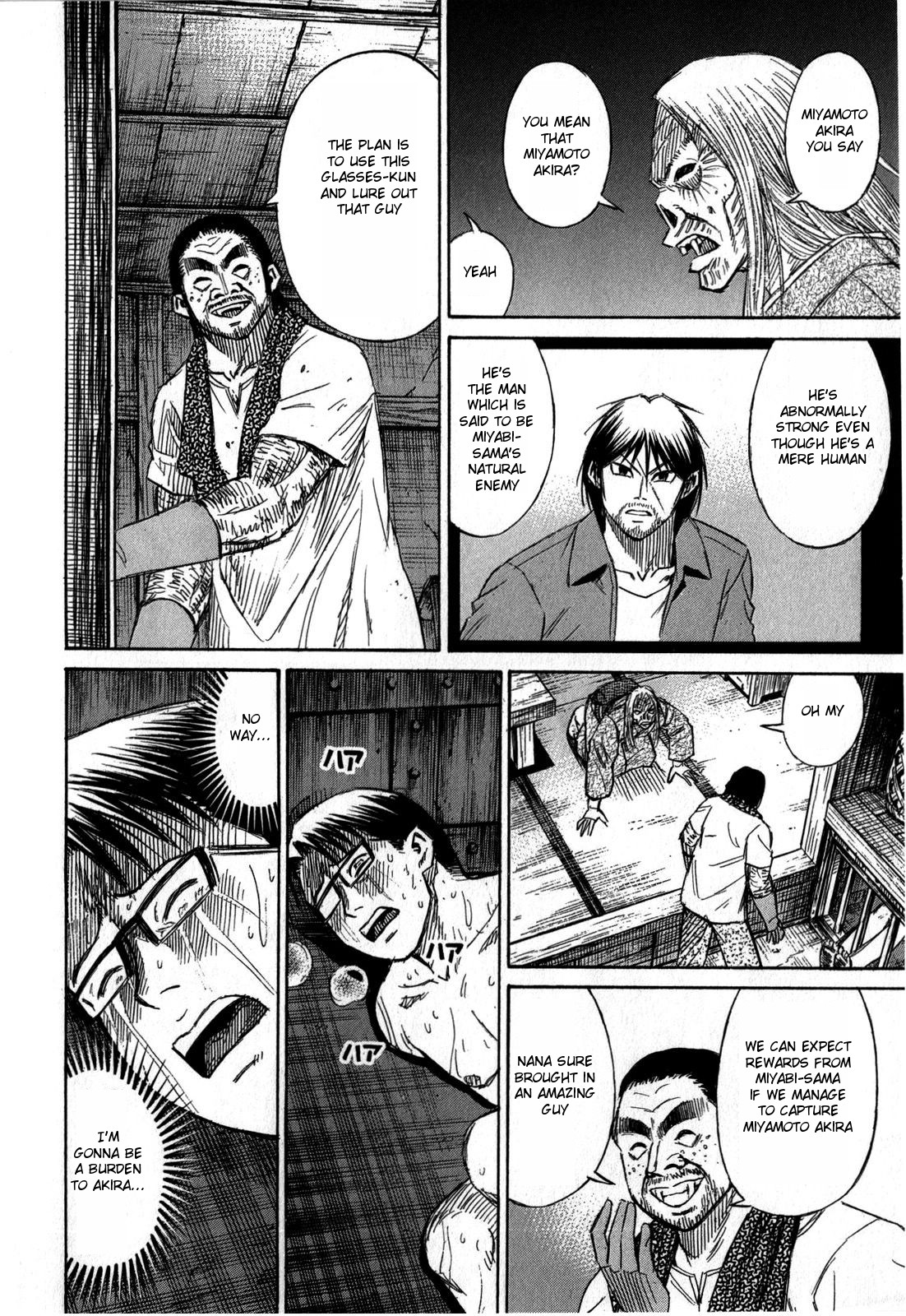 Higanjima - Saigo no 47 Hiai Chapter 61 page 6 - Chapter 61: Nightcap