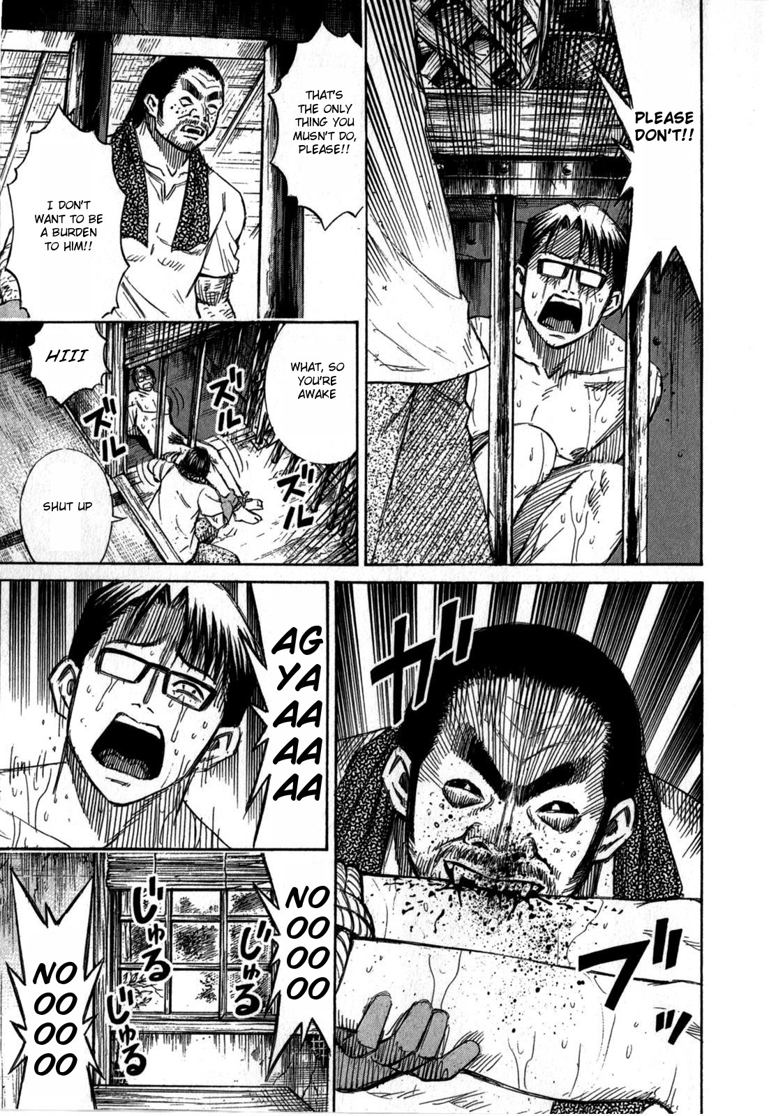 Higanjima - Saigo no 47 Hiai Chapter 61 page 7 - Chapter 61: Nightcap
