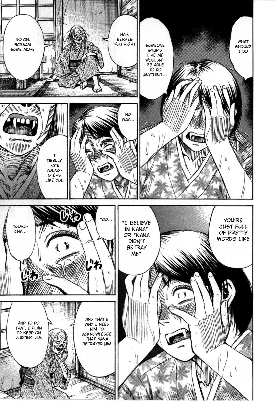 Higanjima - Saigo no 47 Hiai Chapter 61 page 9 - Chapter 61: Nightcap
