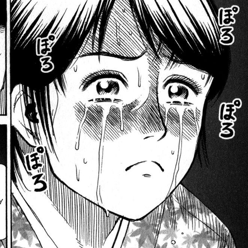 Higanjima - Saigo no 47 Hiai Chapter 61: Nightcap cover