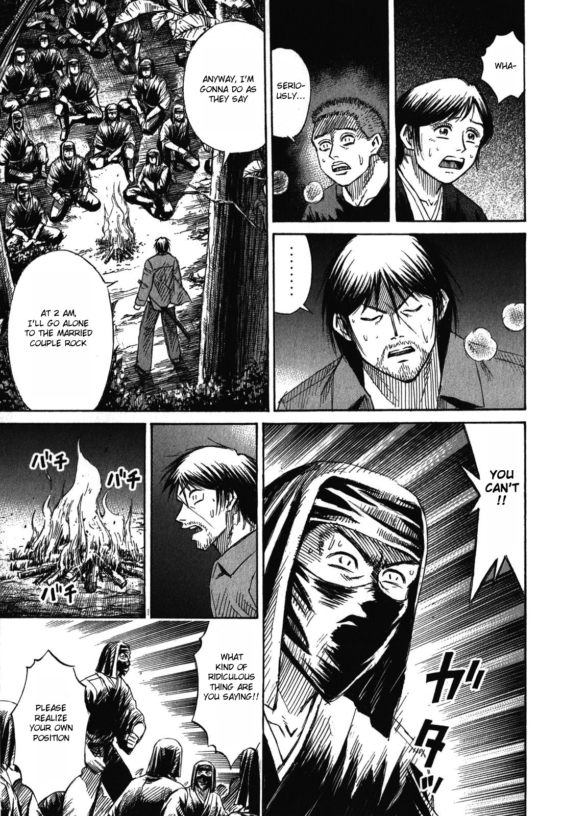 Higanjima - Saigo no 47 Hiai Chapter 62 page 10 - Chapter 62: Gontarou