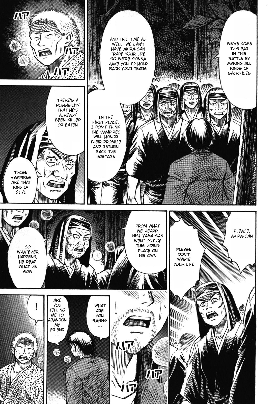 Higanjima - Saigo no 47 Hiai Chapter 62 page 12 - Chapter 62: Gontarou