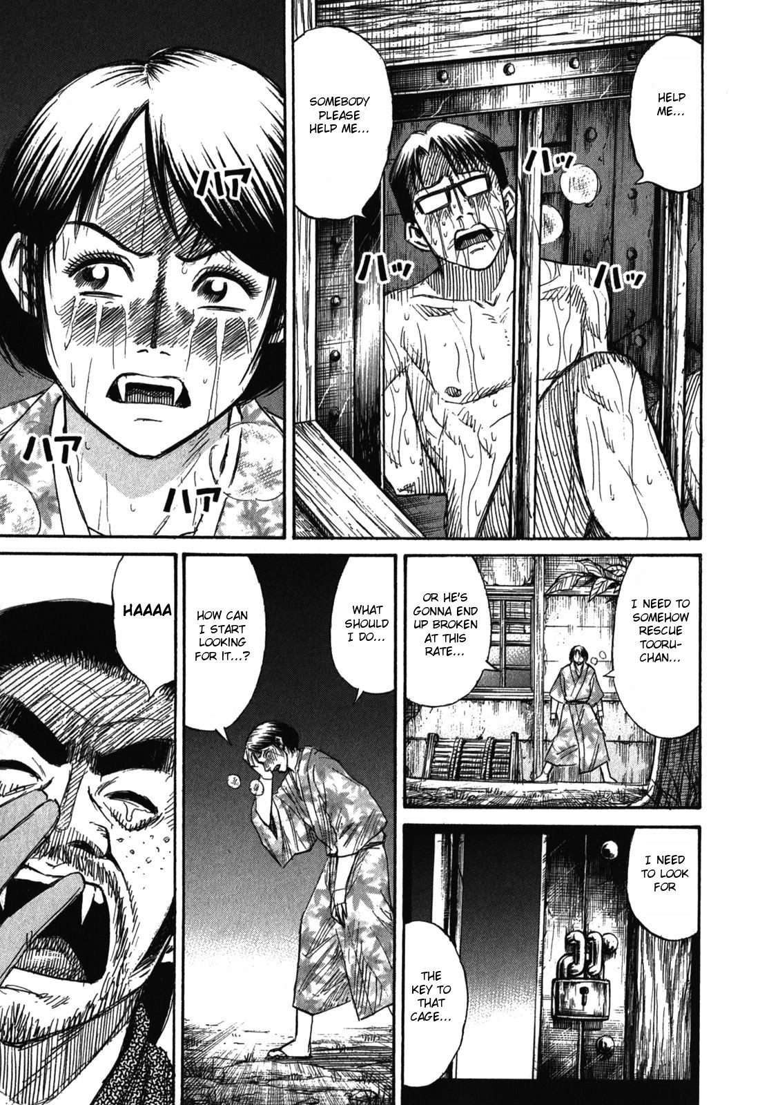 Higanjima - Saigo no 47 Hiai Chapter 62 page 14 - Chapter 62: Gontarou