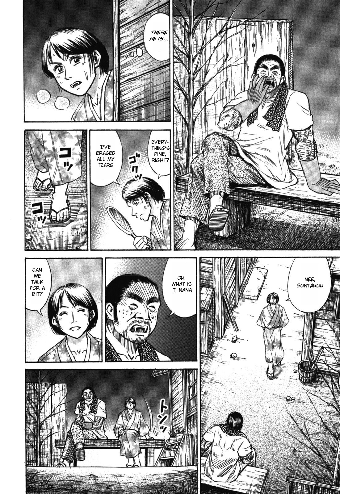 Higanjima - Saigo no 47 Hiai Chapter 62 page 15 - Chapter 62: Gontarou