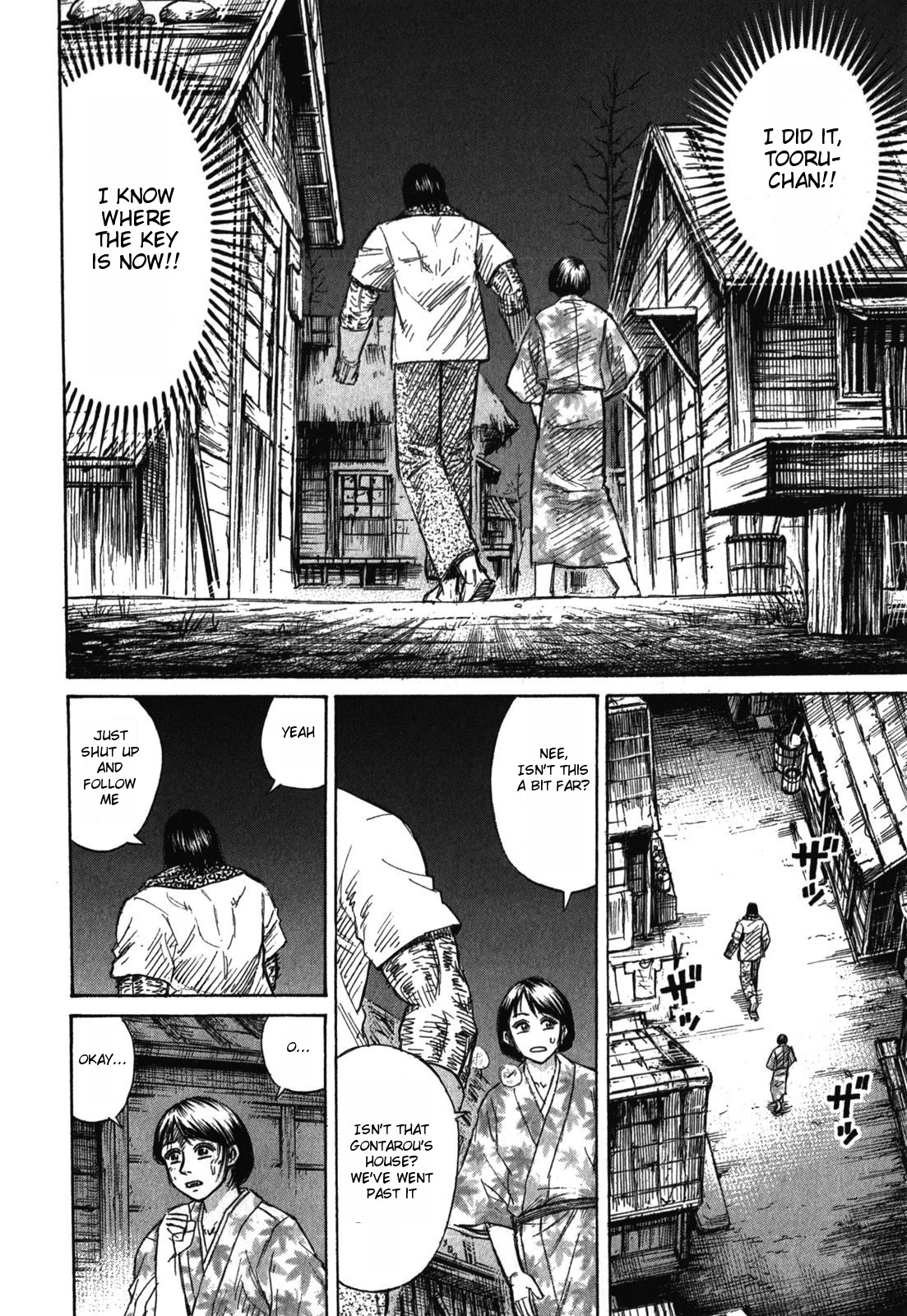 Higanjima - Saigo no 47 Hiai Chapter 62 page 19 - Chapter 62: Gontarou