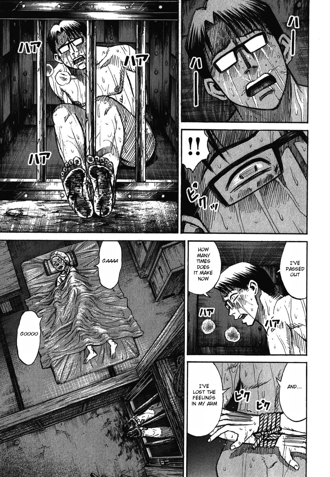 Higanjima - Saigo no 47 Hiai Chapter 62 page 20 - Chapter 62: Gontarou
